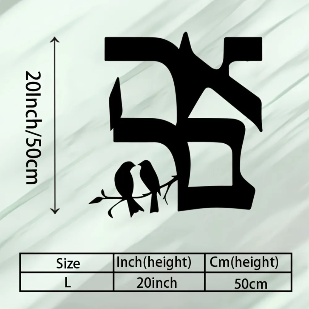 CIFBUY Jewish Star Metal Wall  - Home Decor recension och pris